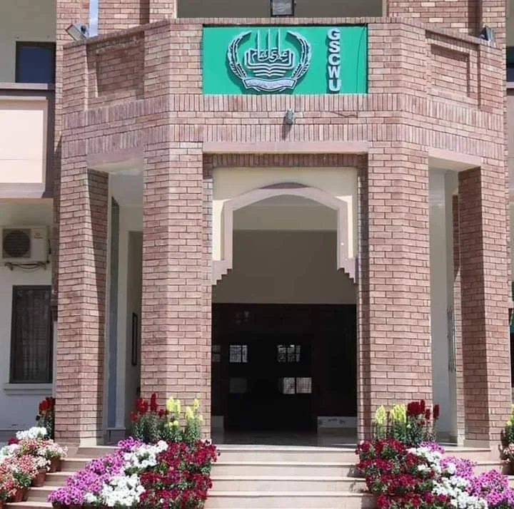 University Main Block